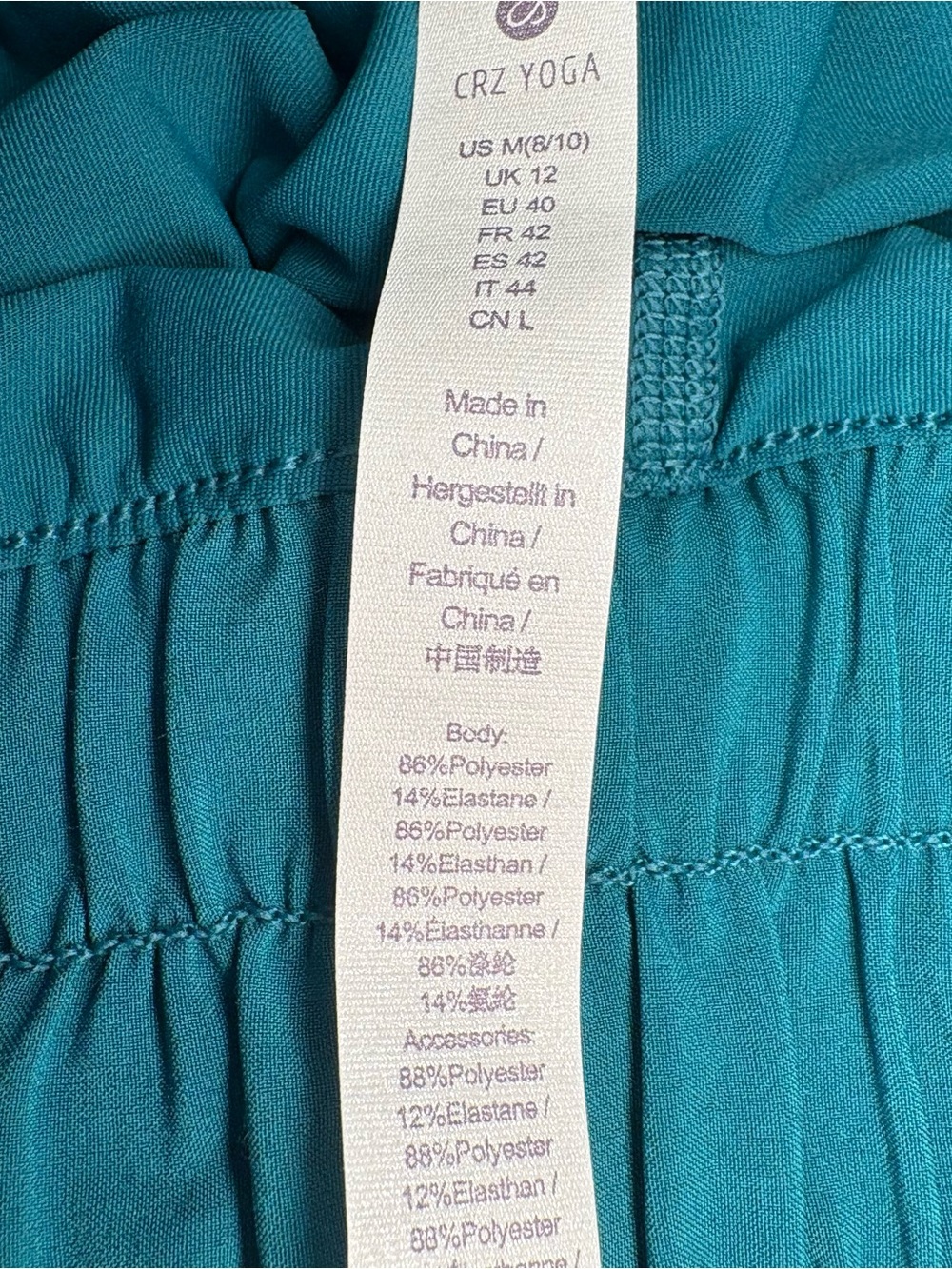 CRZ YOGA Women’s Blue/Green High-Waist Running Shorts, Medium NWT - Picture 6 of 7